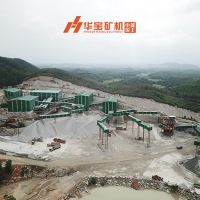 重大利好，砂石礦山采礦權辦理“山西模式”新鮮出爐! 