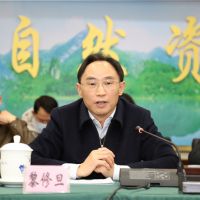 最高調(diào)減58%！廣西礦業(yè)權(quán)出讓收益分成向基層傾斜 全面推進(jìn)凈礦出讓