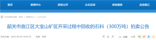 wechat_2025-09-05_165229_554_副本.png